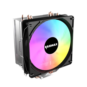AC1204K ARGB CPU COOLER